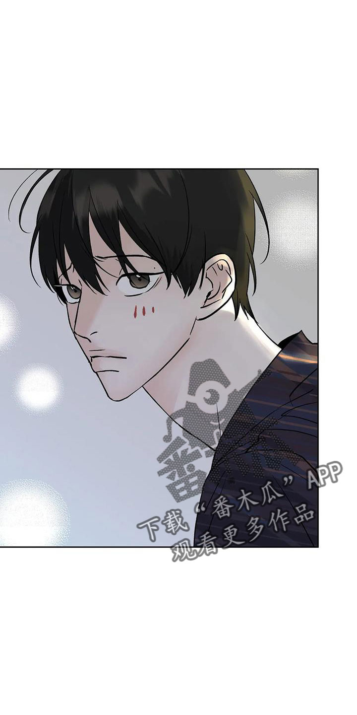 第53章：晴天霹雳5