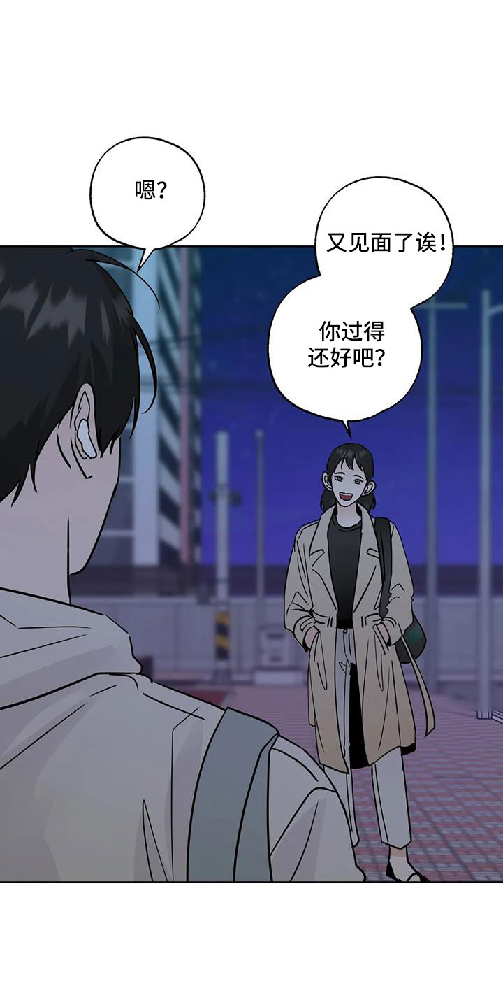第69章：重大一击18