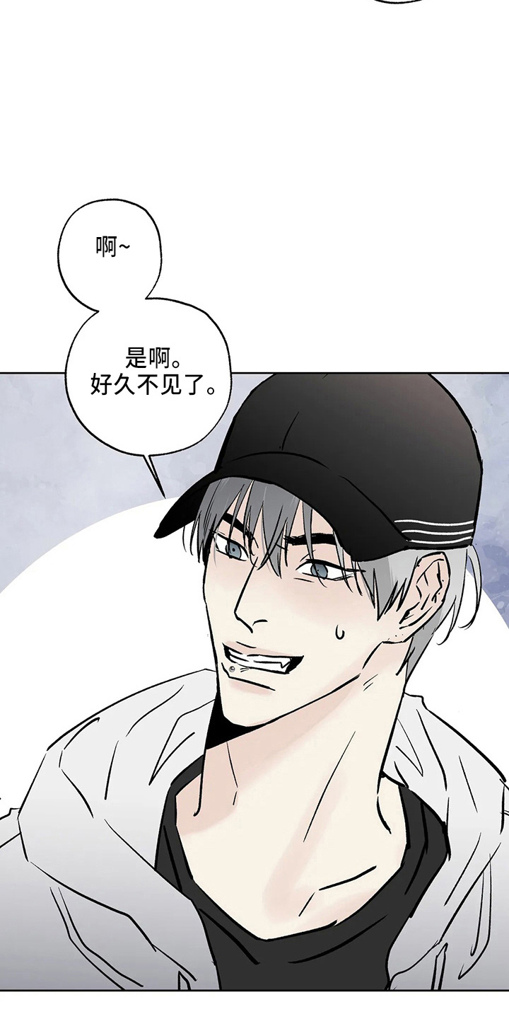 第41章：二尺1