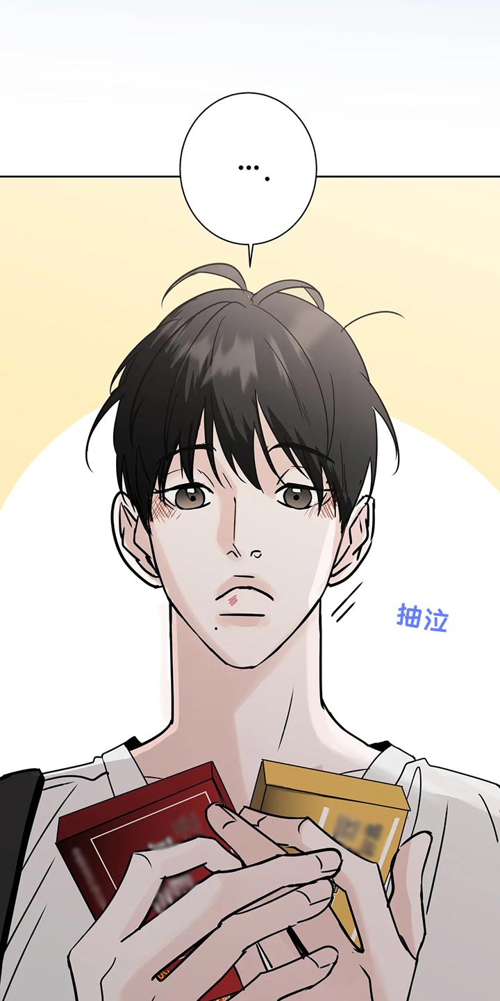第28章：感冒11