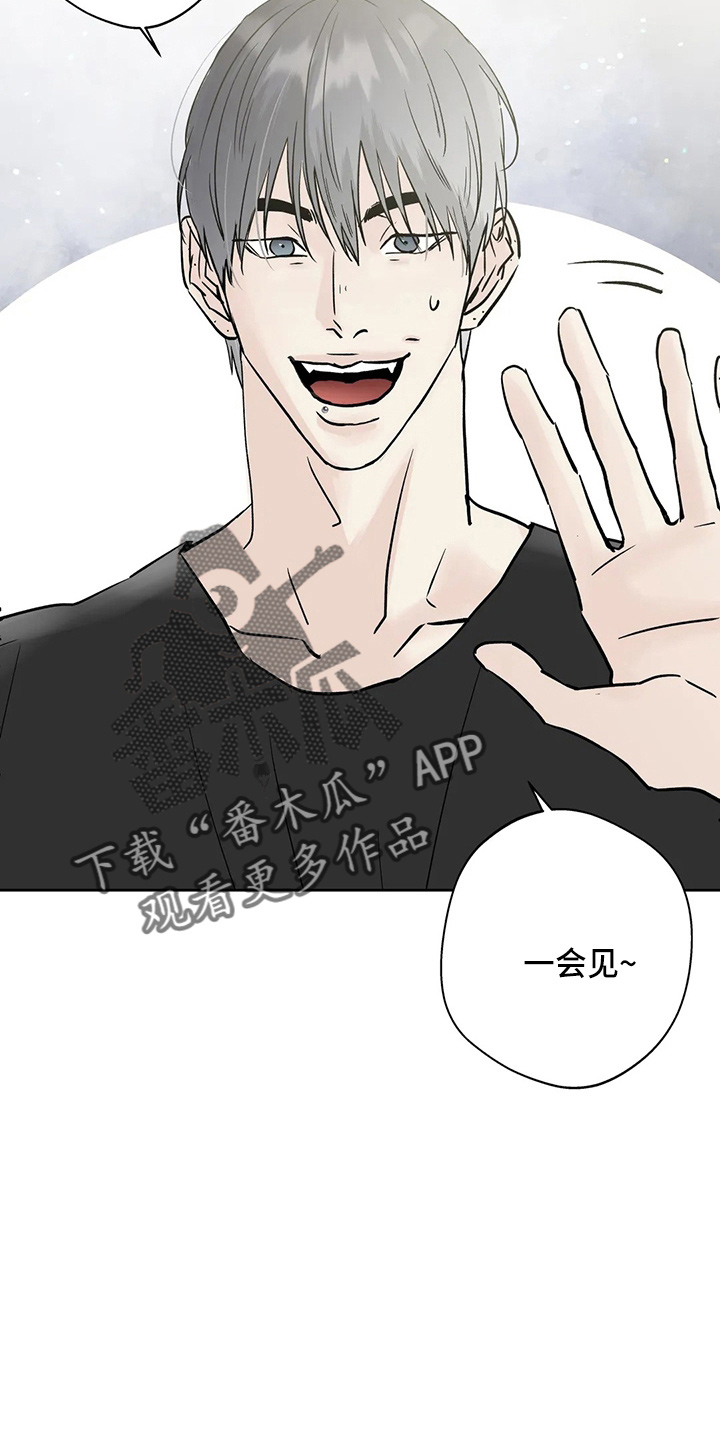 第39章：结束了23