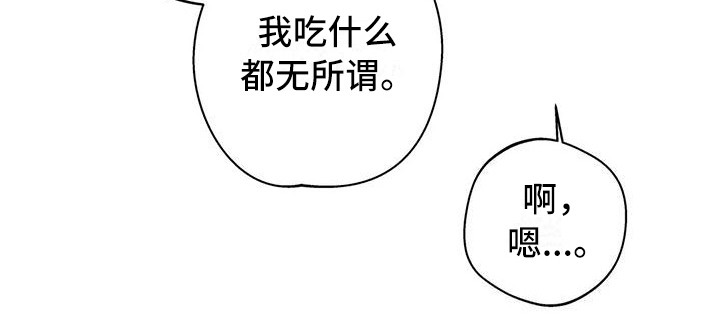 第14章：好心情19