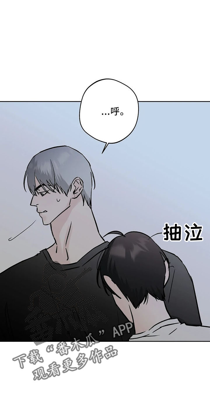 第46章：不是的16