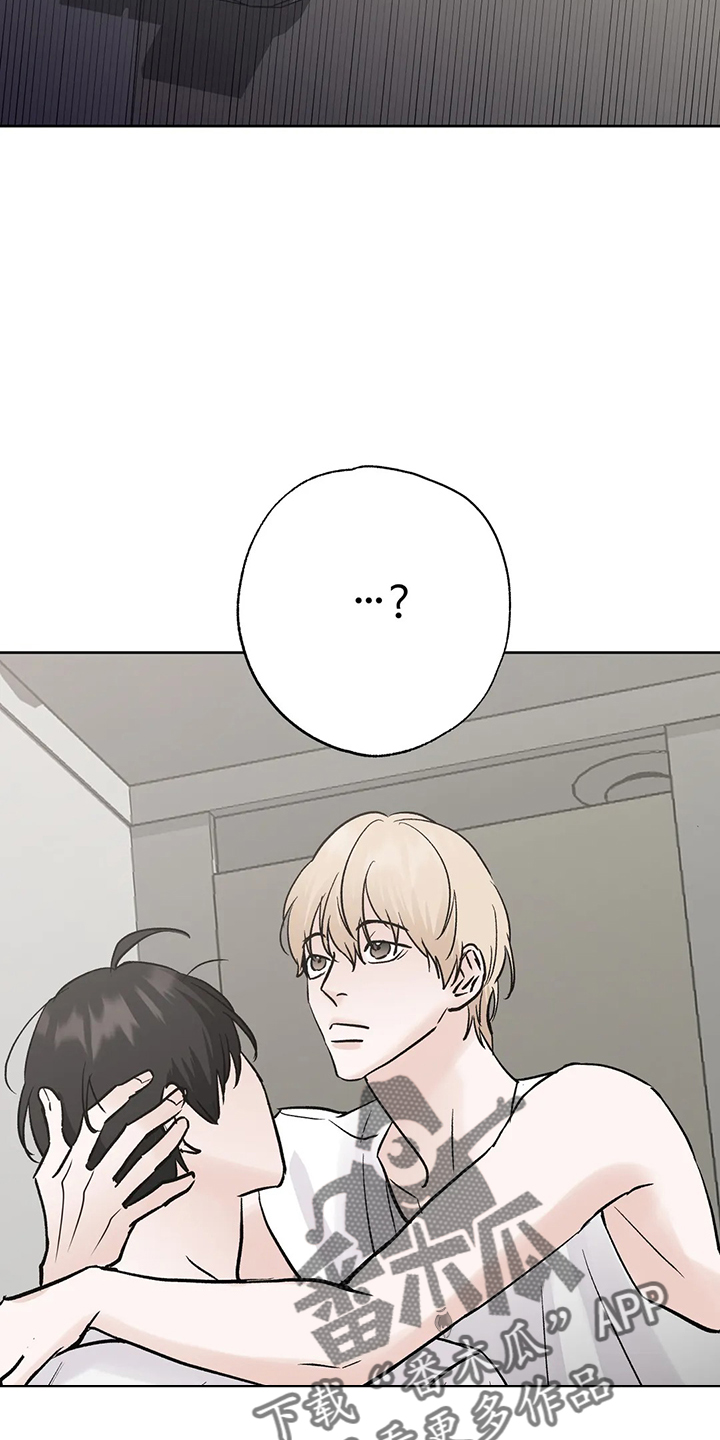 第44章：是朋友25