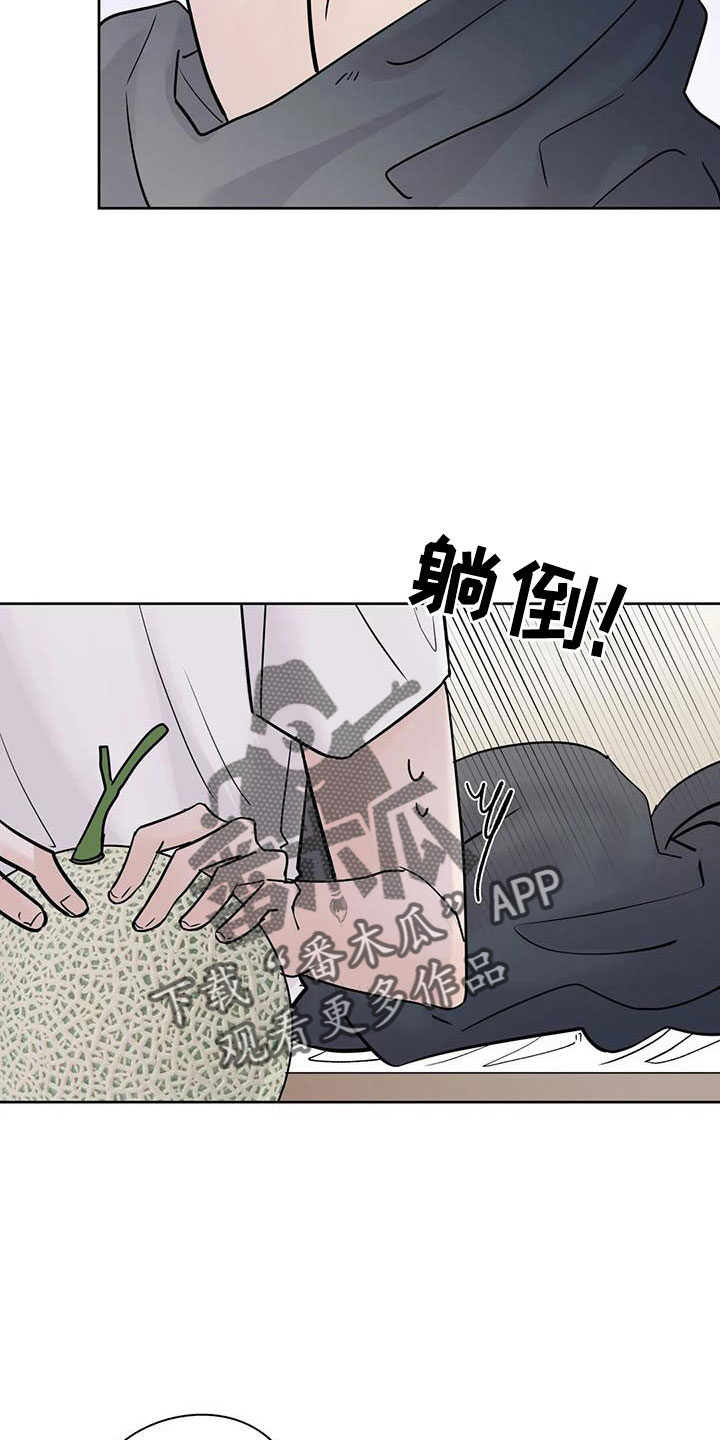第54章：诈骗15