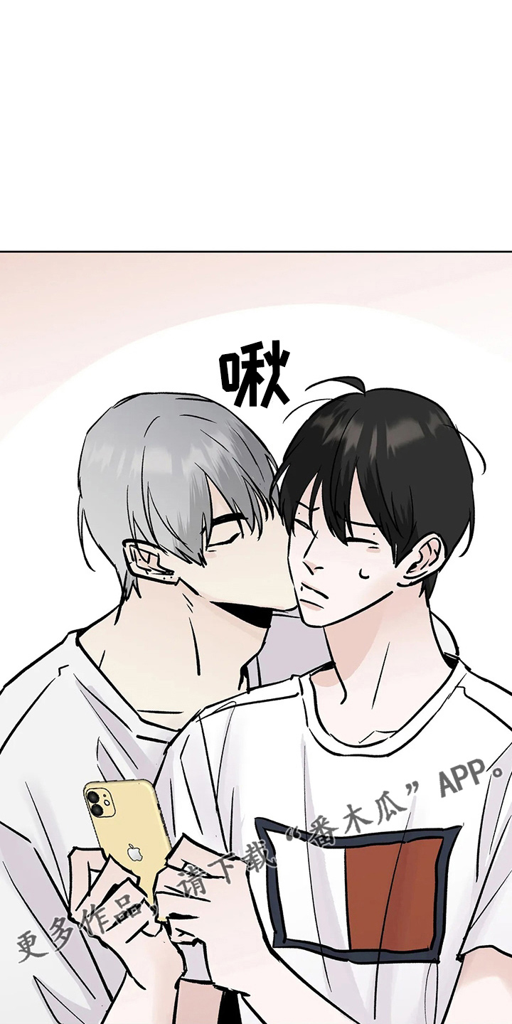 第41章：二尺23