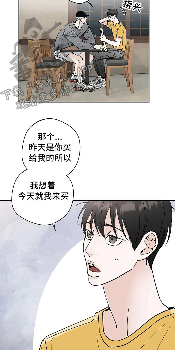 第15章：唠叨1