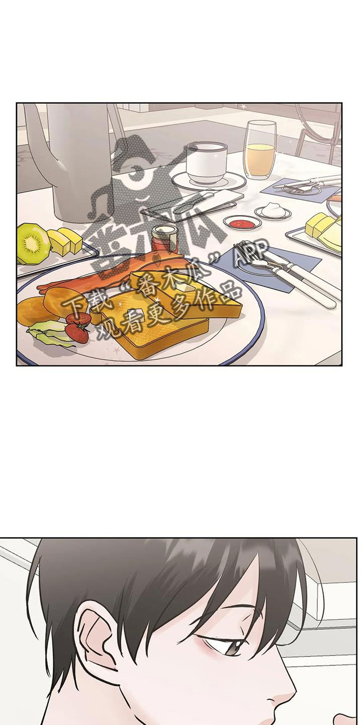 第63章：争吵0