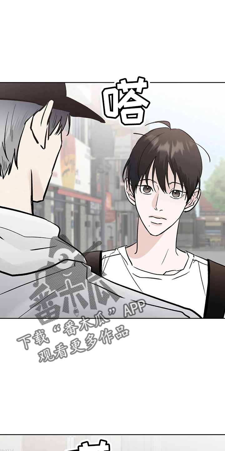 第40章：搞什么21