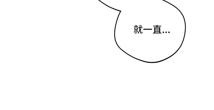 第73章：你这个坏家伙19