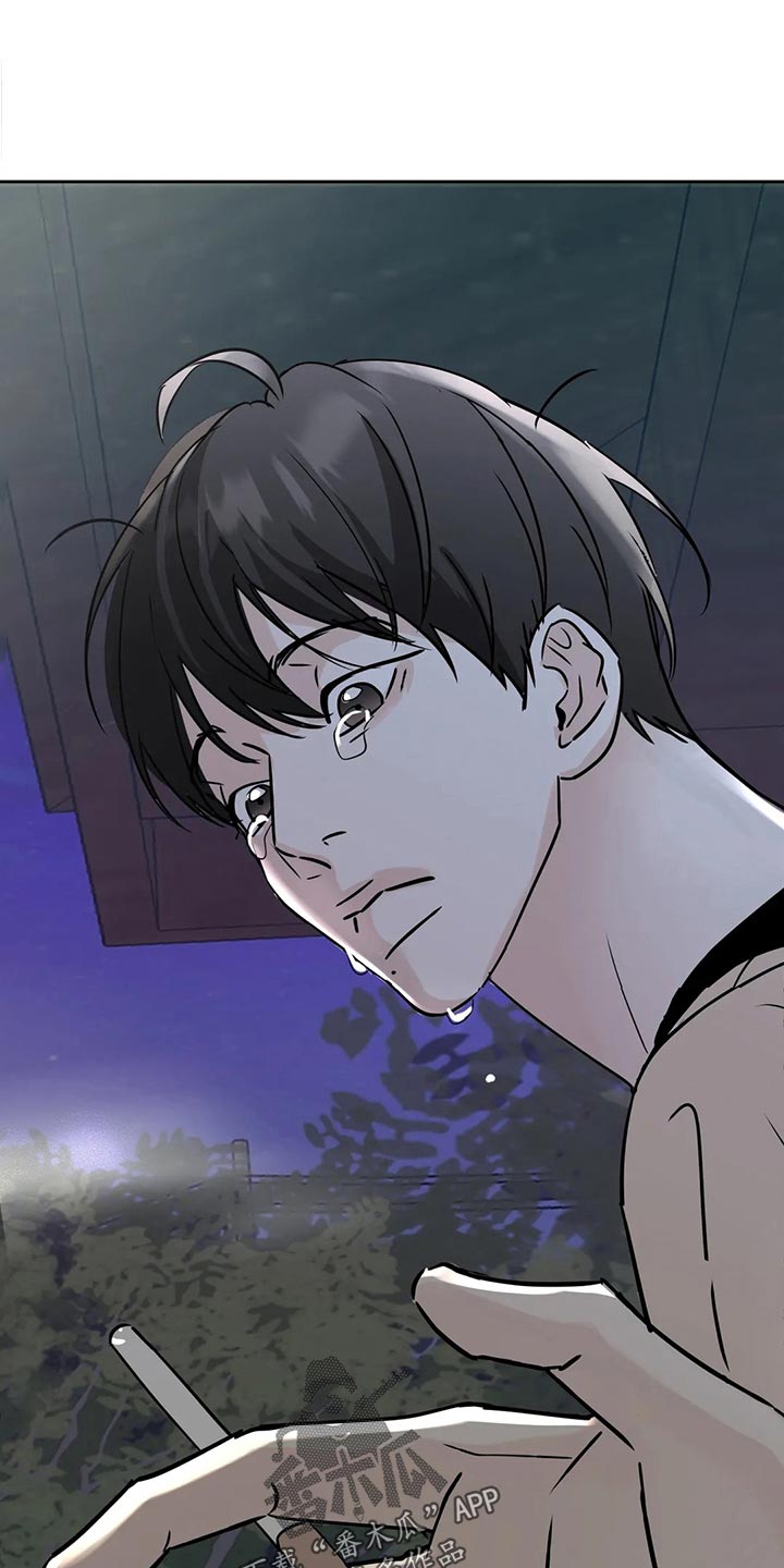 第24章：安慰0