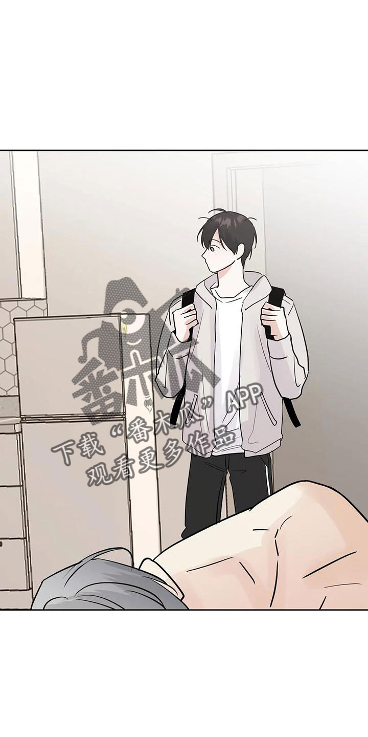 第74章：该死的炸猪排16