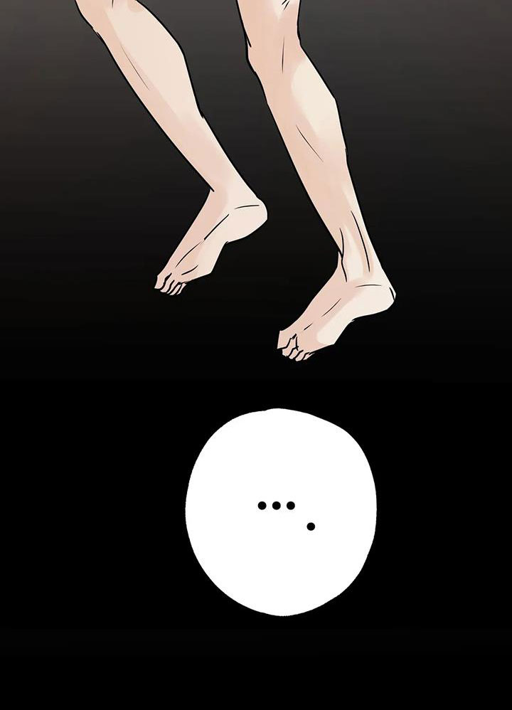 第74章：该死的炸猪排8