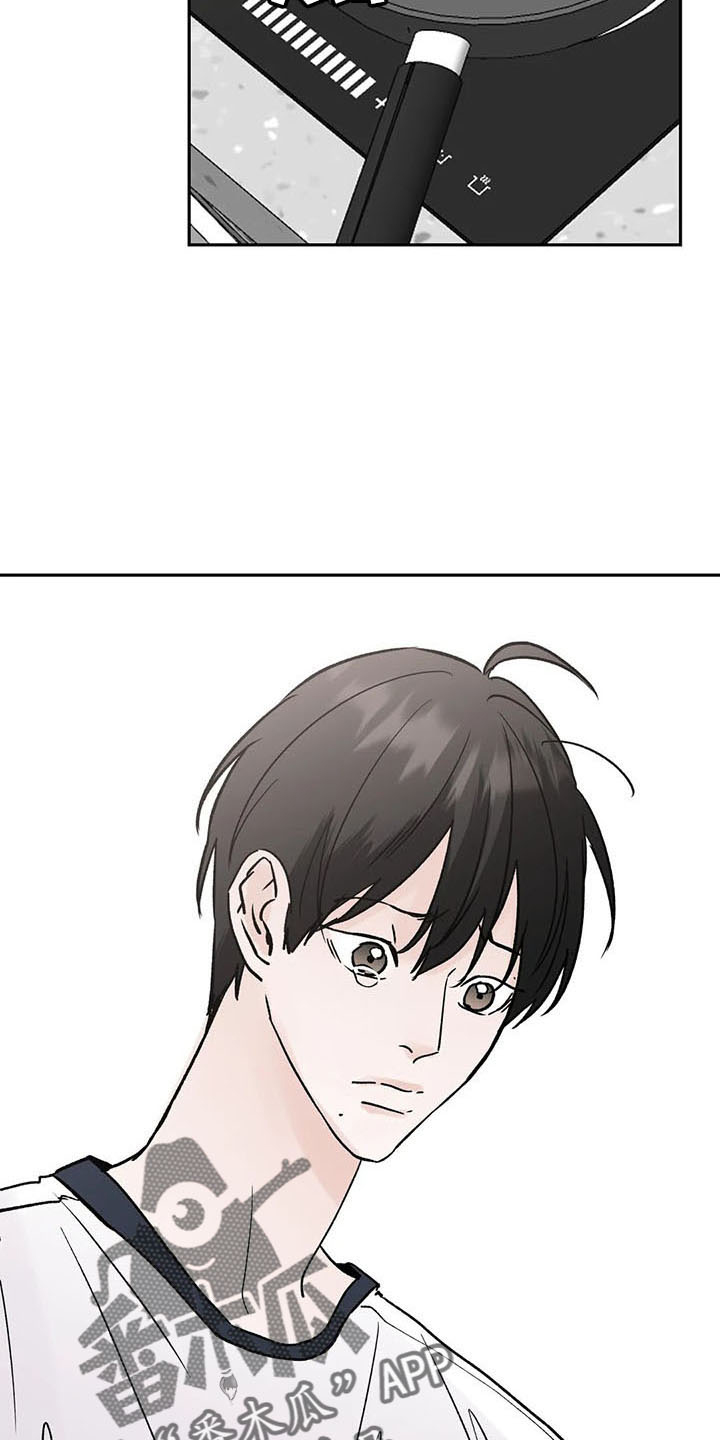 第47章：烦躁14