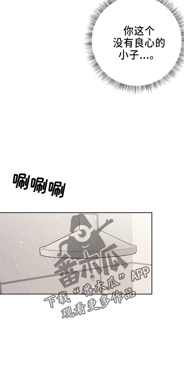 第40章：搞什么5