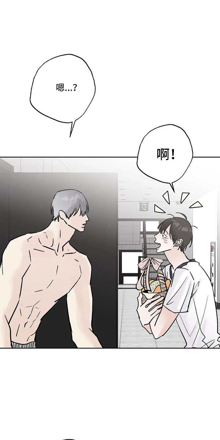 第54章：诈骗9