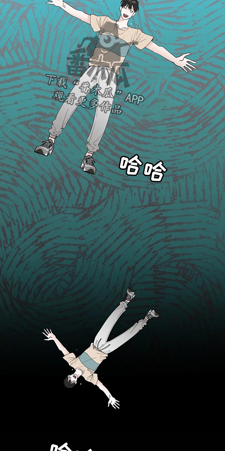 第22章：趁机开溜20