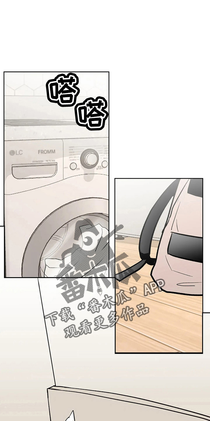 第41章：二尺6