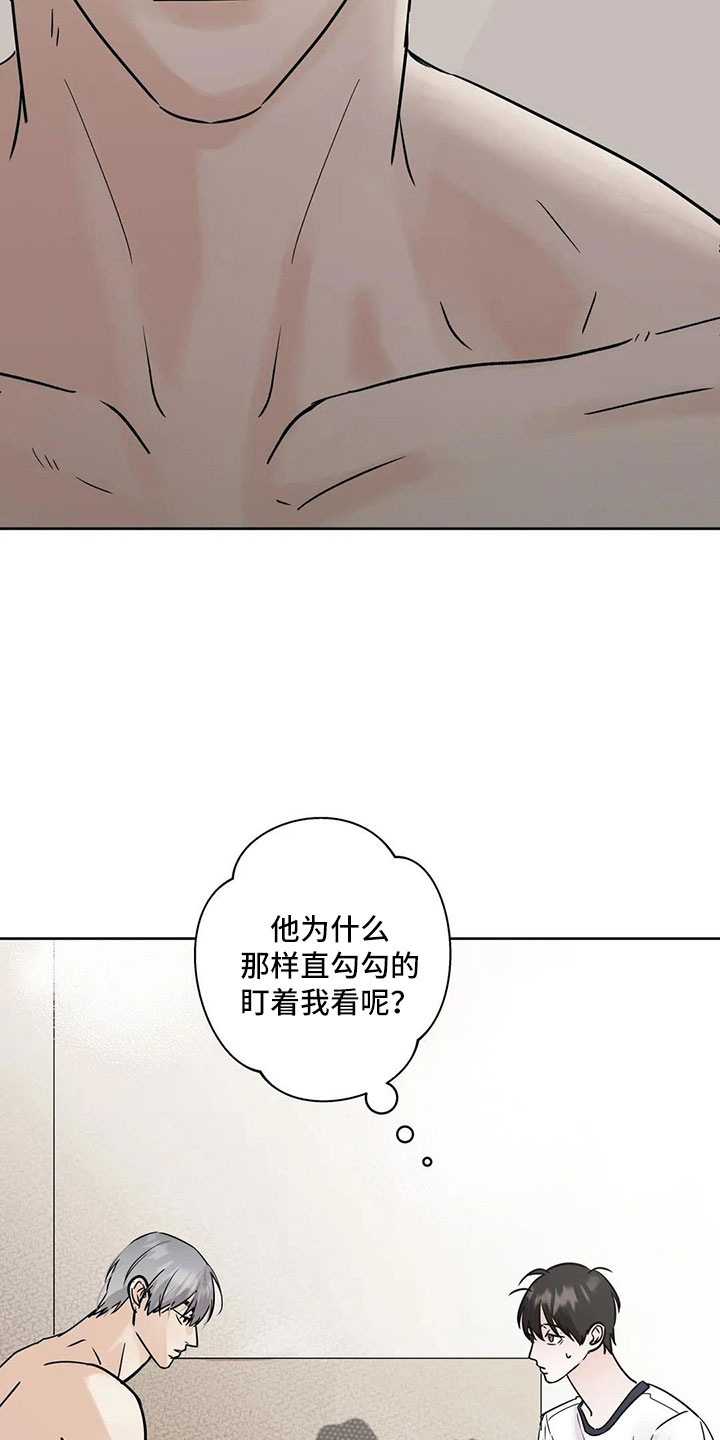 第55章：5个亿21