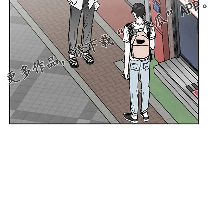 第40章：搞什么23