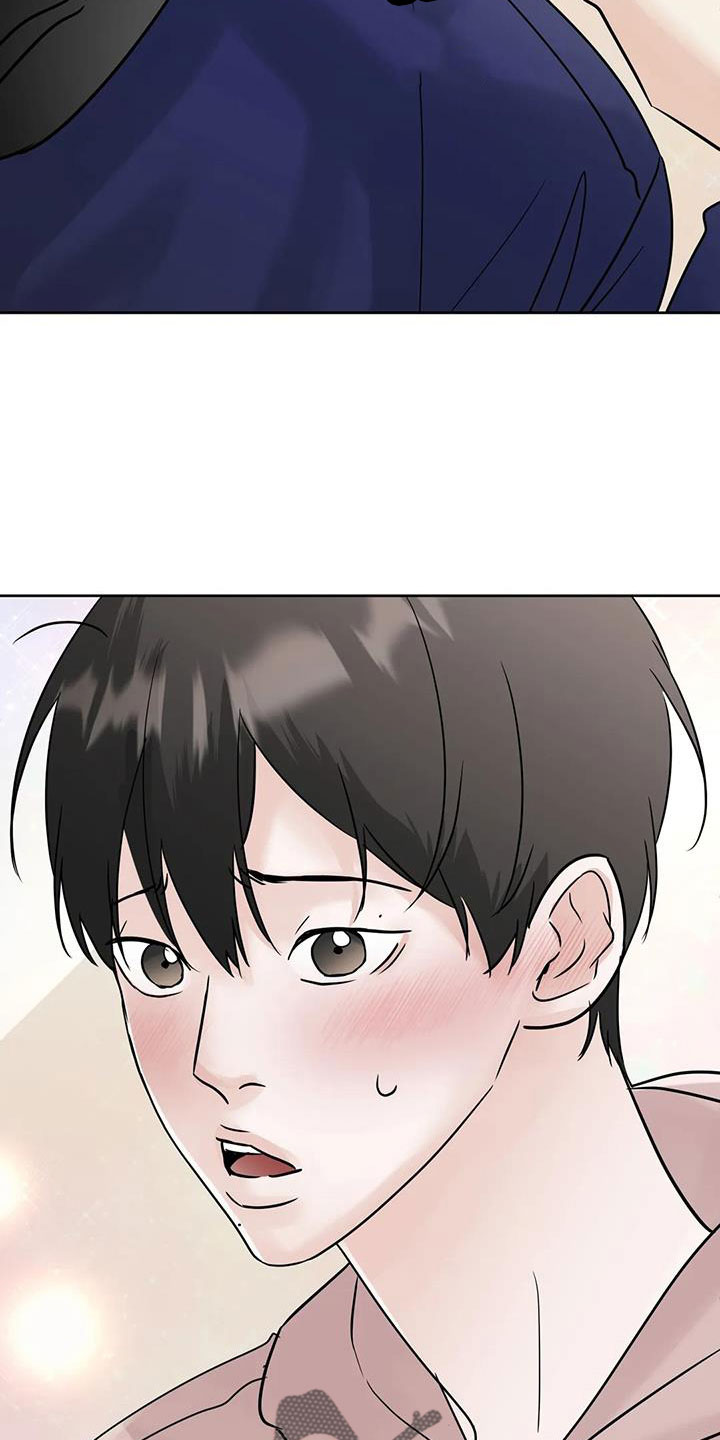 第80章：你这个骗子5