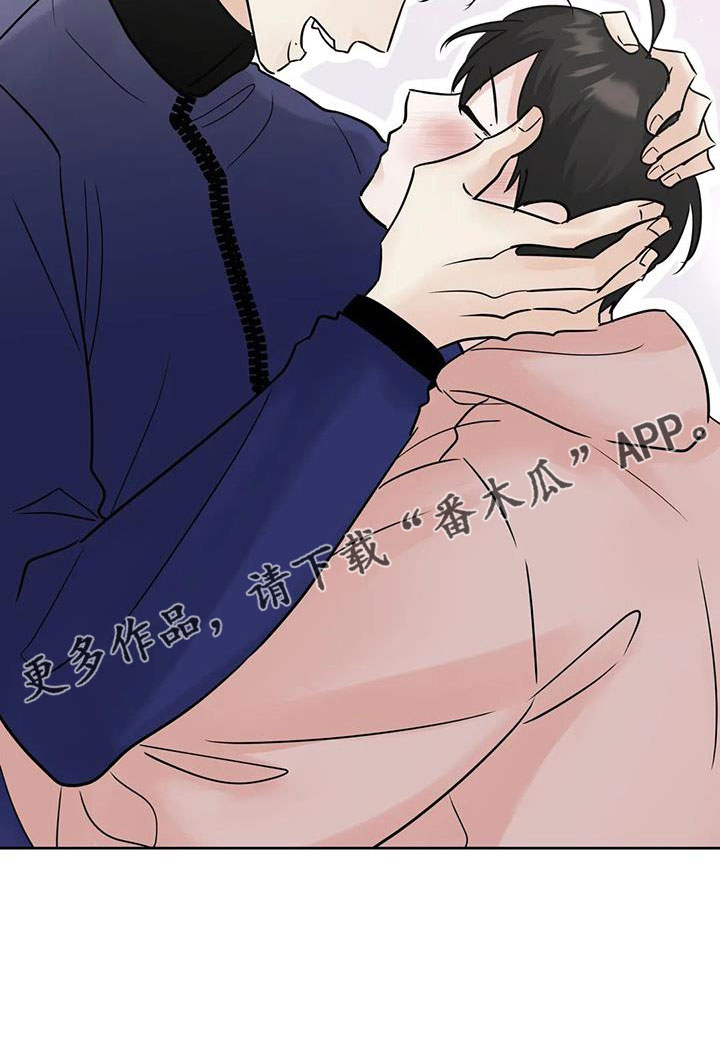 第82章：我来负责20