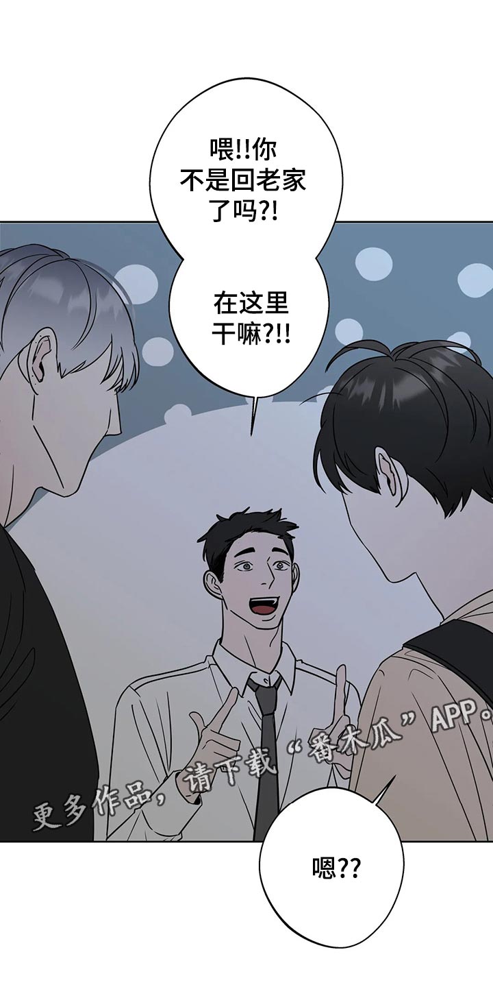第21章：逃避25