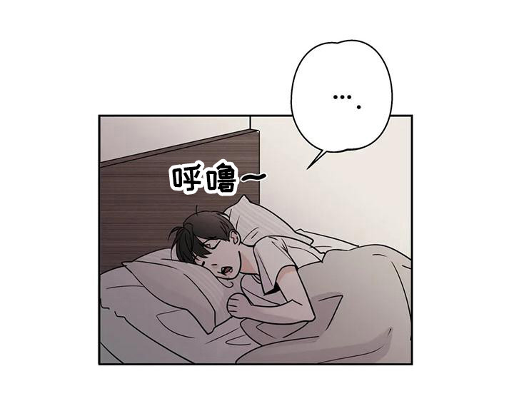 第13章：玩笑16