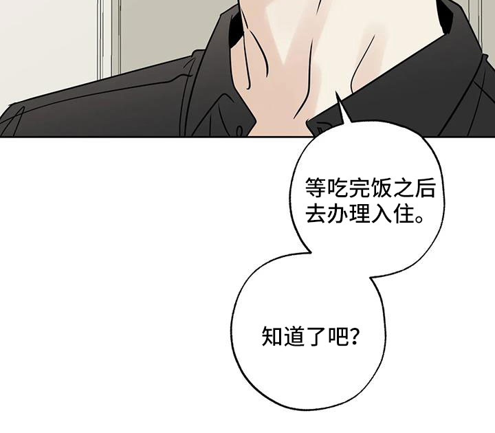 第59章：礼物11