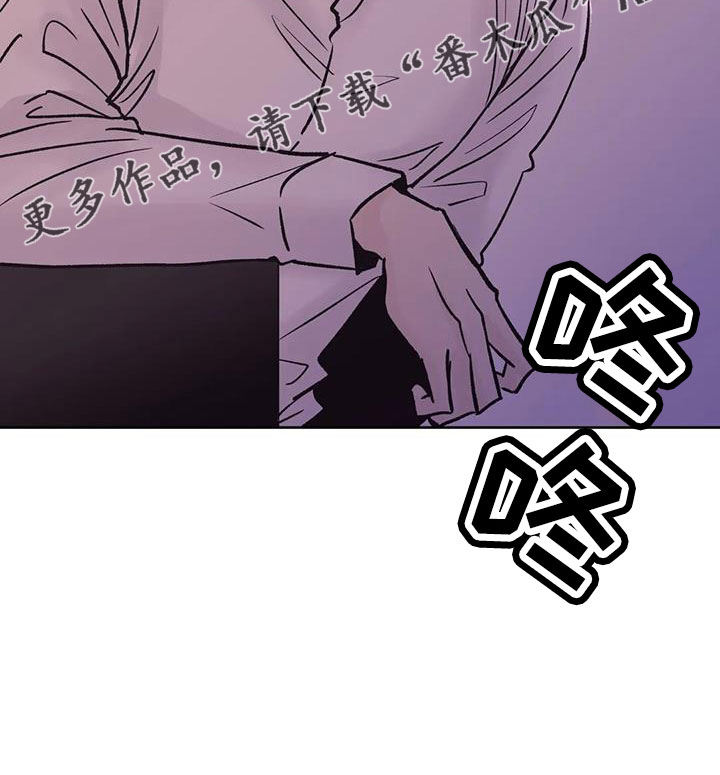 第48章：无视人23
