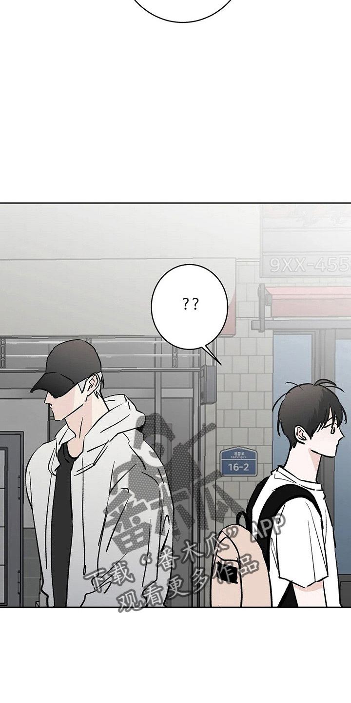 第41章：二尺4
