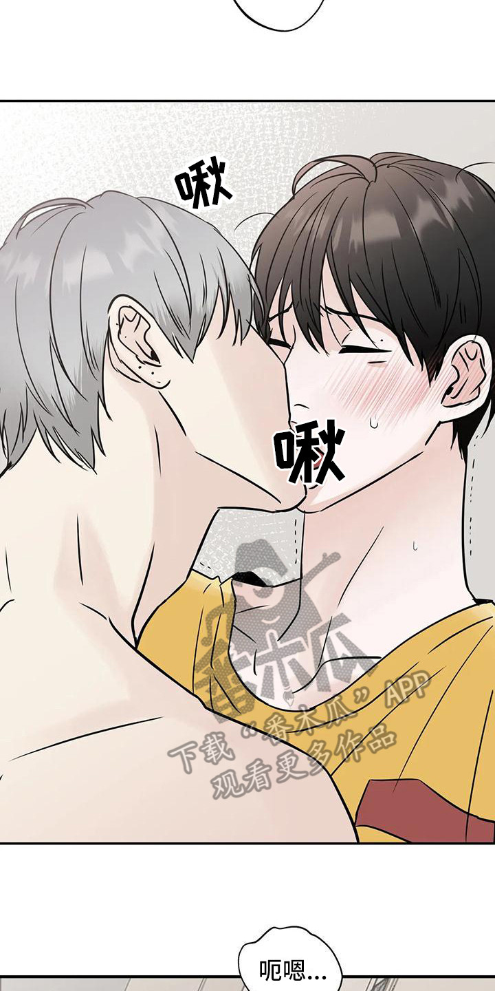 第18章：毫无准备24