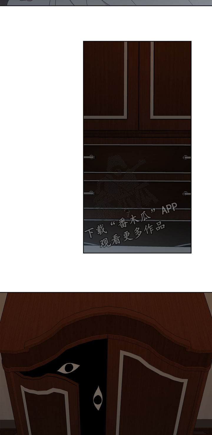 第21章：呼唤10