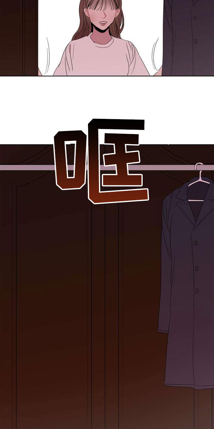 第26章：机会16
