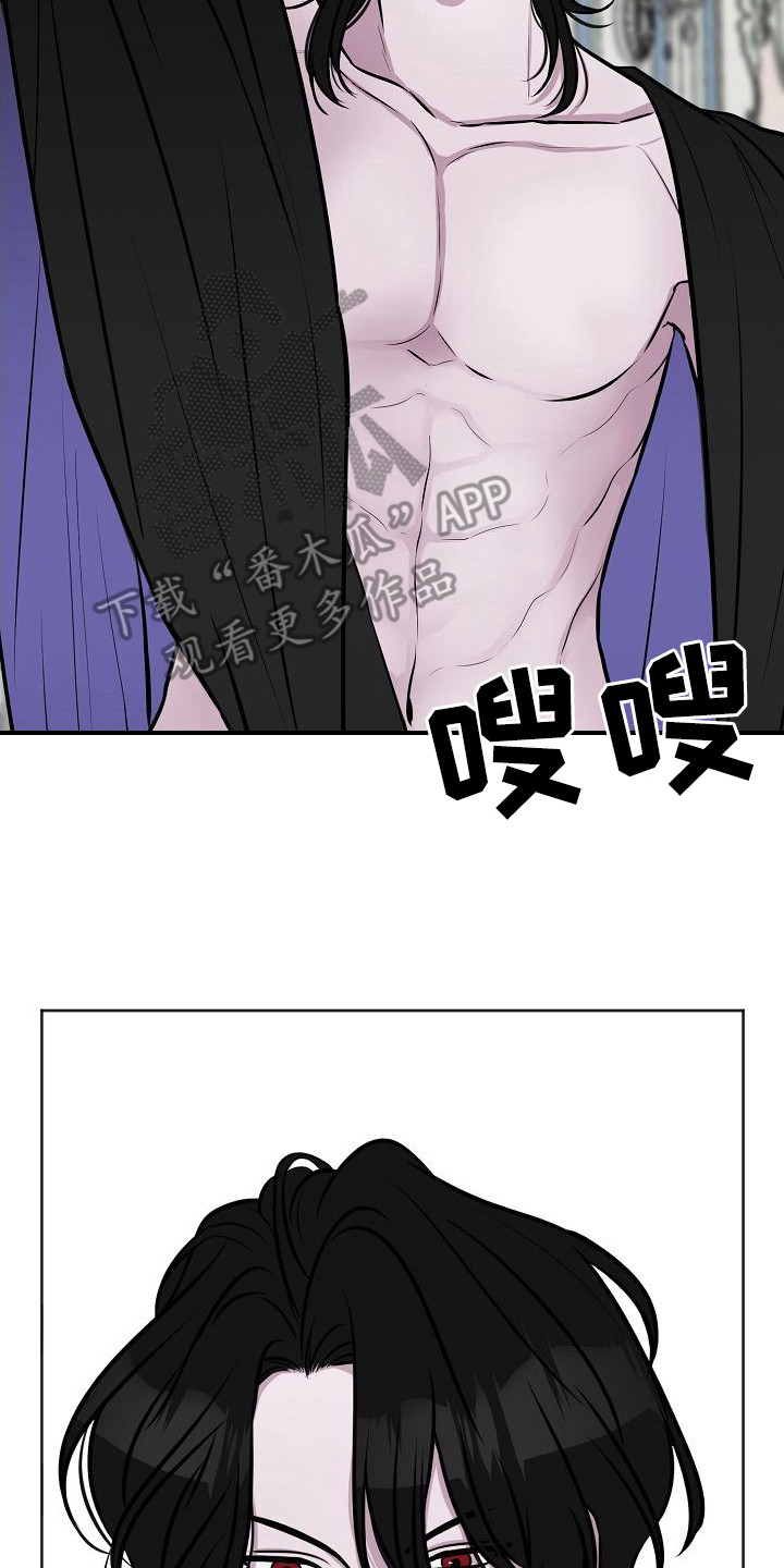 第9章：准备完毕19
