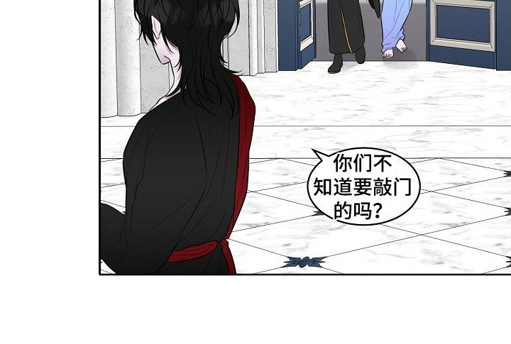 第6章：教育18