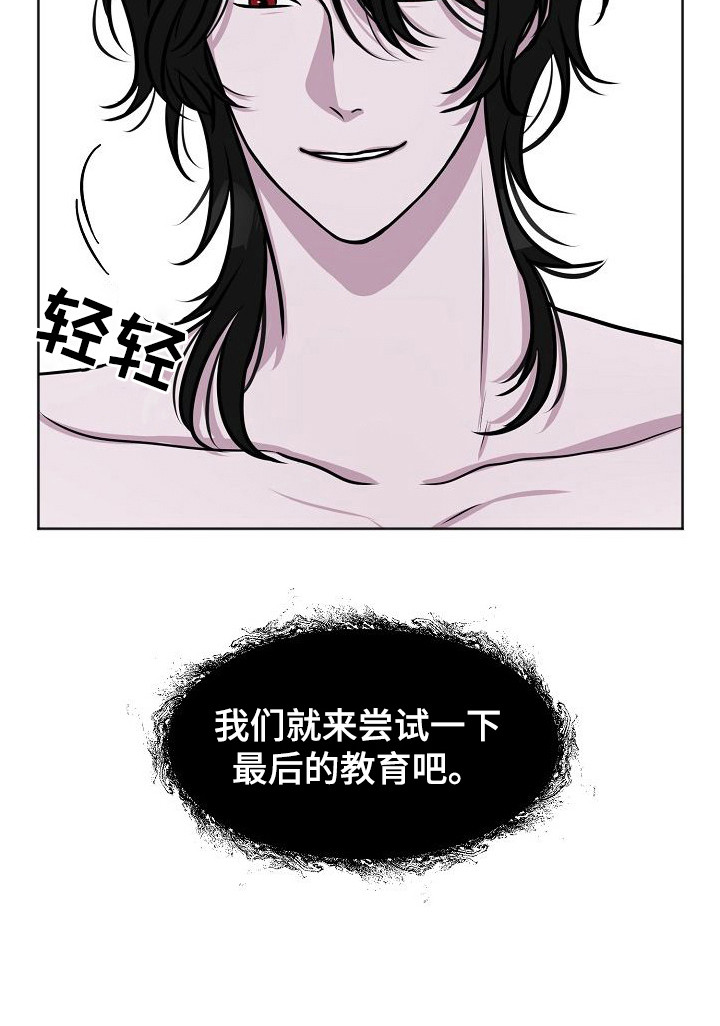 第9章：准备完毕20