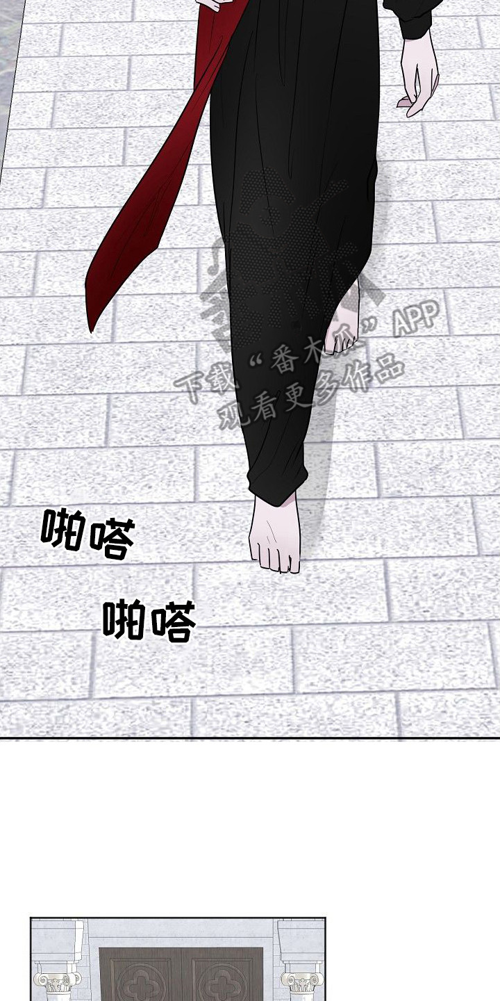 第5章：放肆1