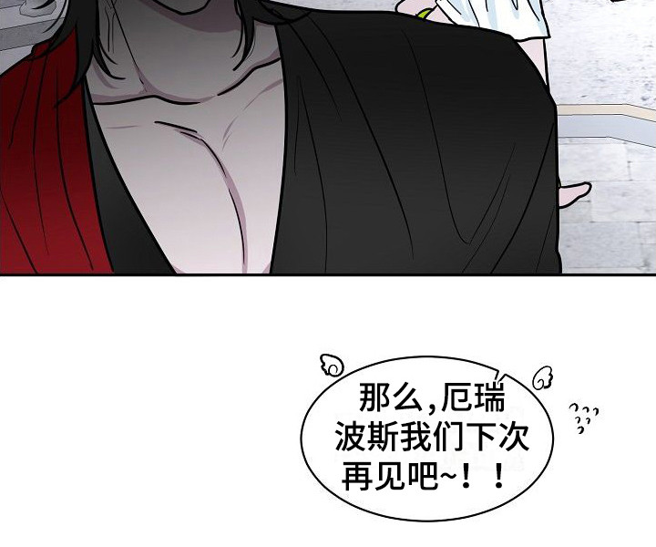 第4章：喜好20