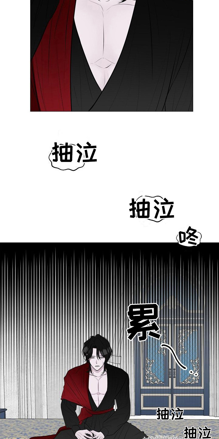 第3章：吵闹12