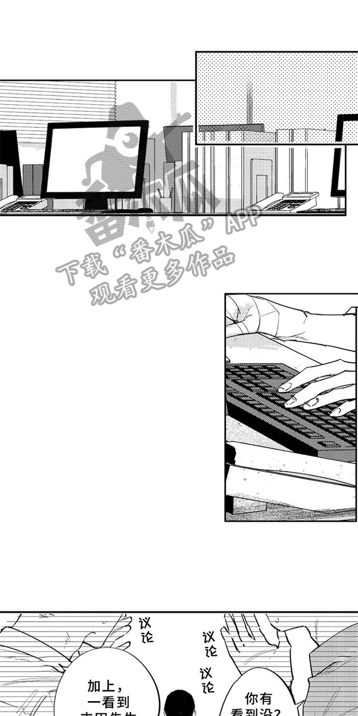 第14章：反思0