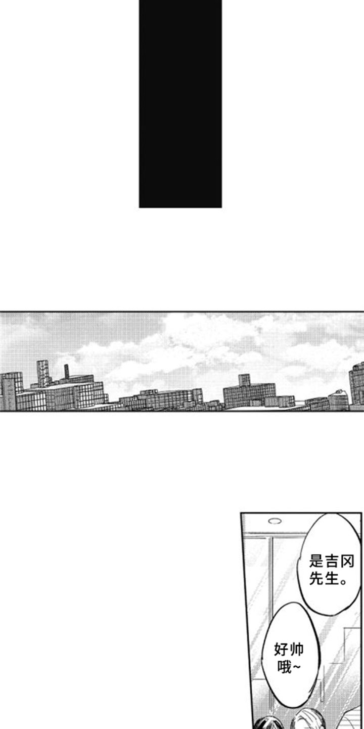 第1章：发现4