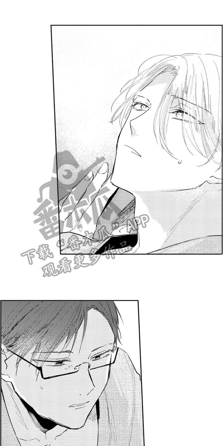 第4章：允许0