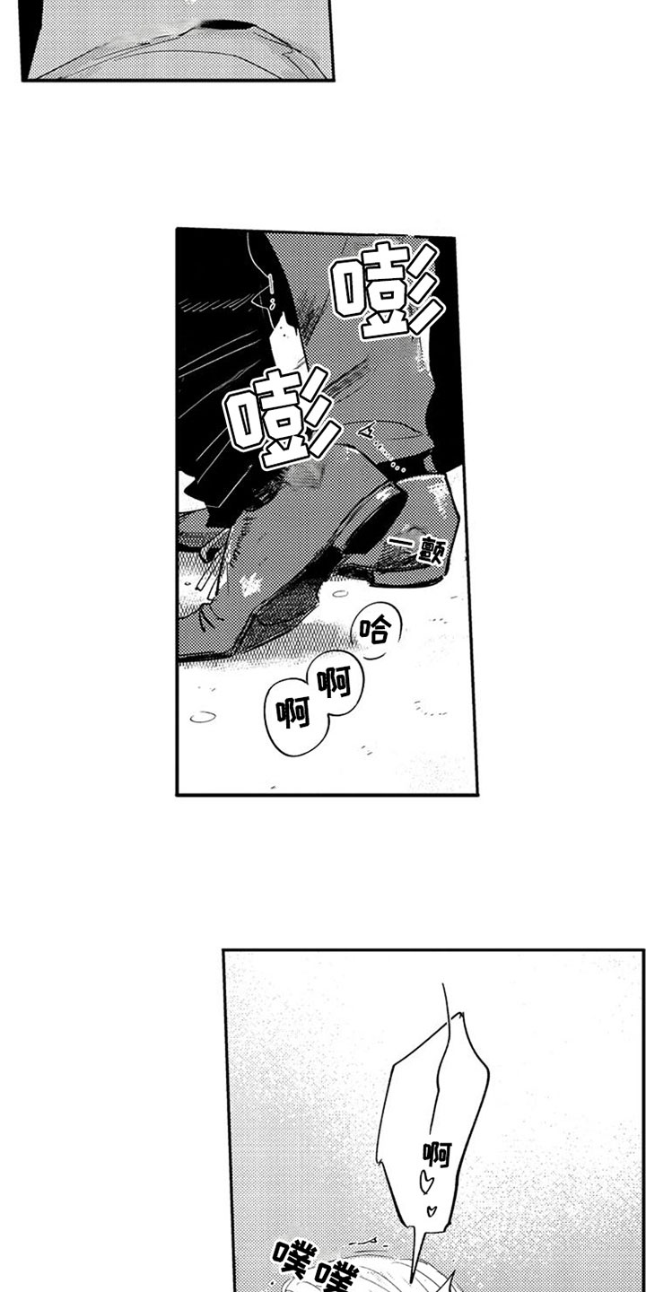 第18章：打击1