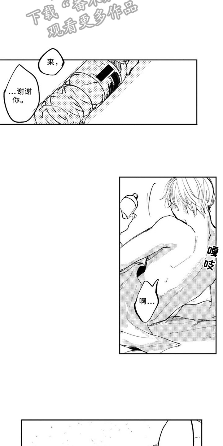 第12章：解释8