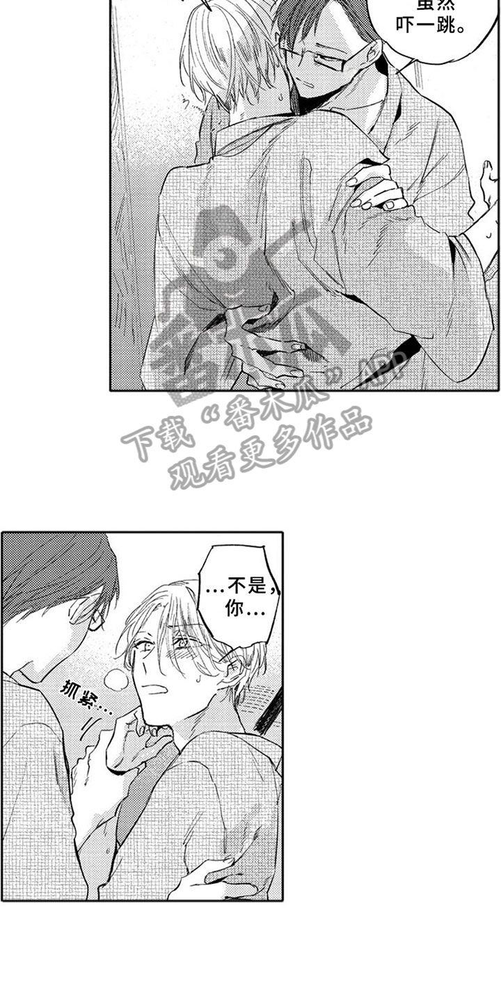 第4章：允许10
