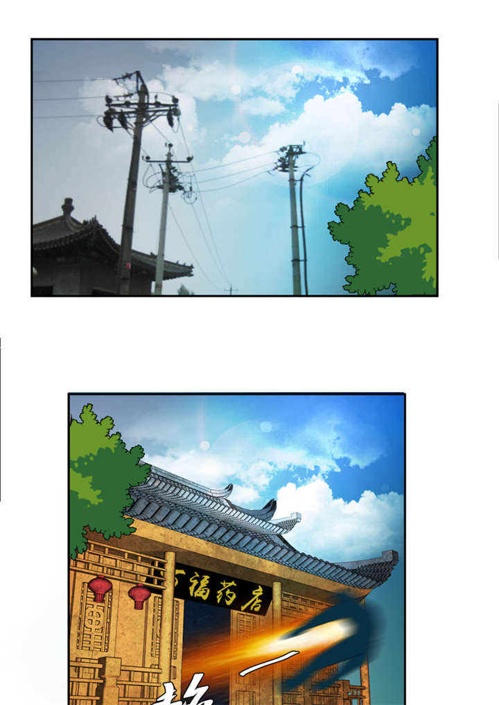 第15章：袭杀15