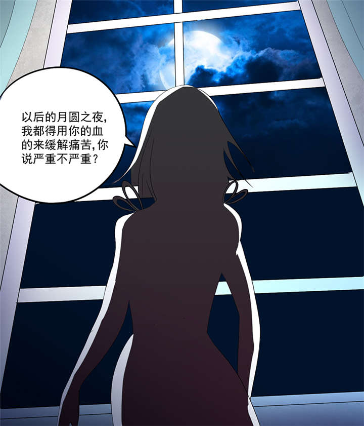 第13章：有条狗27