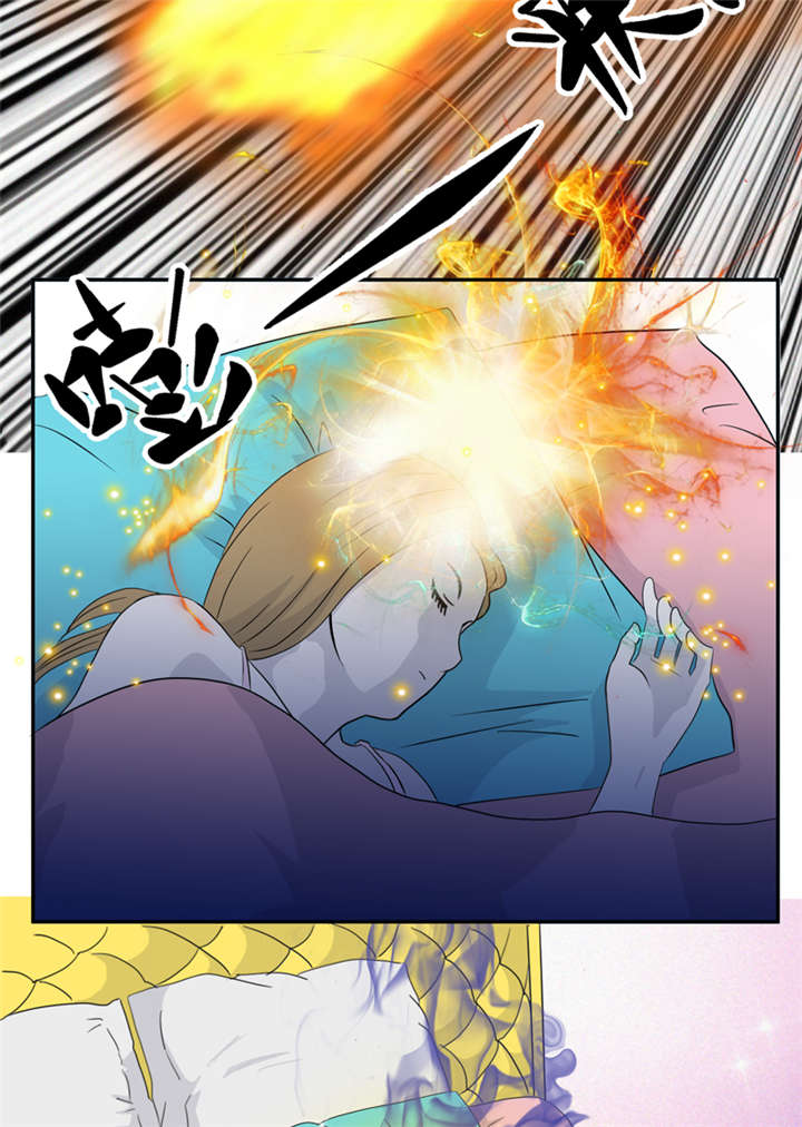 第18章：考验16