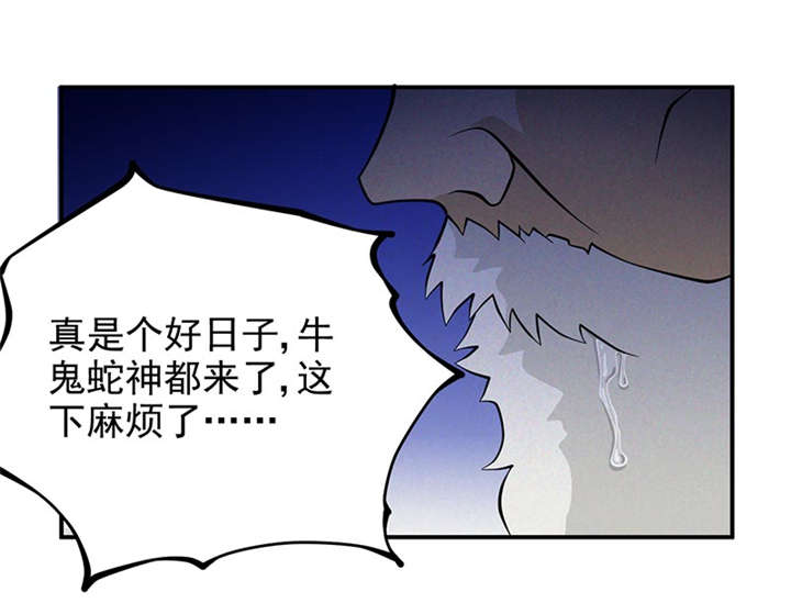 第4章：无奈的抉择13